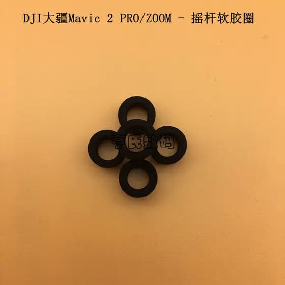 Anel de Borracha Macia para Joystick DJI Mavic 2 Zoom/Professional Version, Peças de Reposição Originais para Mavic 2 Pr