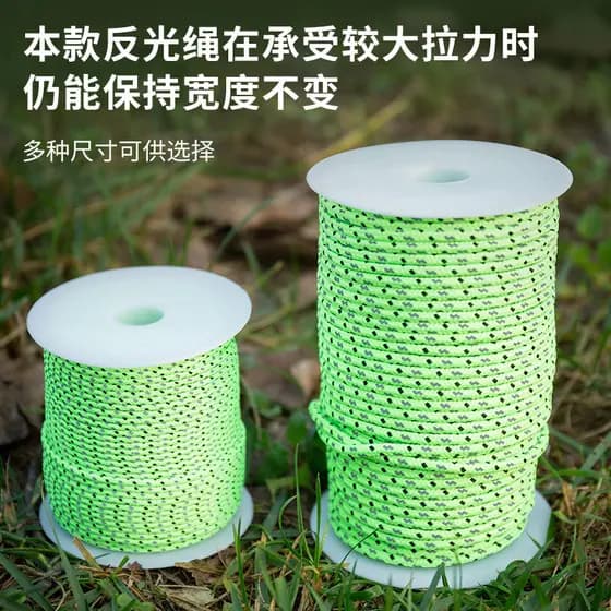 Corda à prova de vento para barraca de camping ao ar livre, corda reflexiva totalmente luminosa, corda para barraca de t