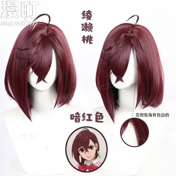 Aya Mato da Mancho Cosplay Wig - Peruca Super Natural de Dandadan - Dandadan - Mantarou's Nest