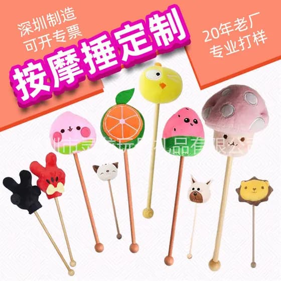 Martelo de massagem personalizado em formato de fruta (pêssego, limão, etc.) para massagem nas mãos, massageador de cost