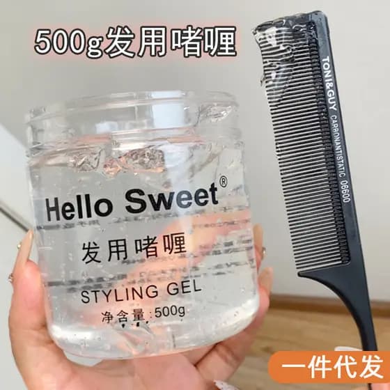HelloSweet Gel Capilar, Gel em Gelatina, Ferramenta de Estilização Capilar para Controlar Cabelos Soltos, Gel Modelador