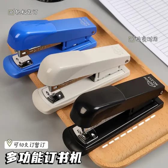 Material de escritório grampeador uniforme Metal médio grampeador de economia de trabalho 24/6 grampeador papelaria