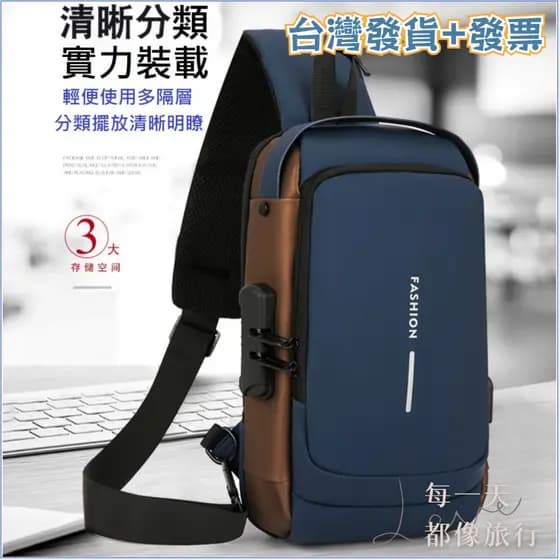 Moda Oxford Bolsa de Ombro Casual Diagonal Novo Estilo Mochila Novo Estilo Bolsa de Cintura Moderna Bolsa Crossbody Moch