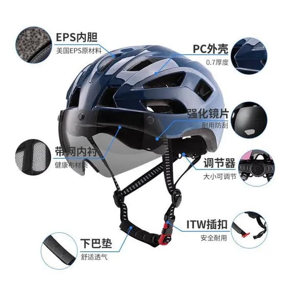 💗💗Capacete Ciclismo 【Viseira Magnética】 com Luz LED, Integrado e Leve