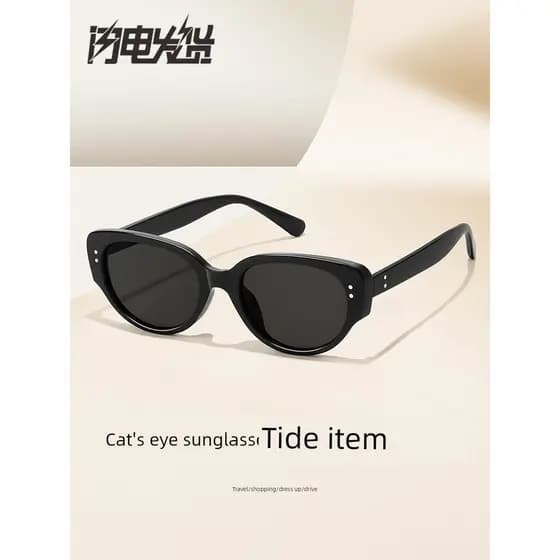 oculos de sol oculos de sol feminino oculos de sol masculino 2026 novo estilo olho de gato Retro óculos de sol na moda i