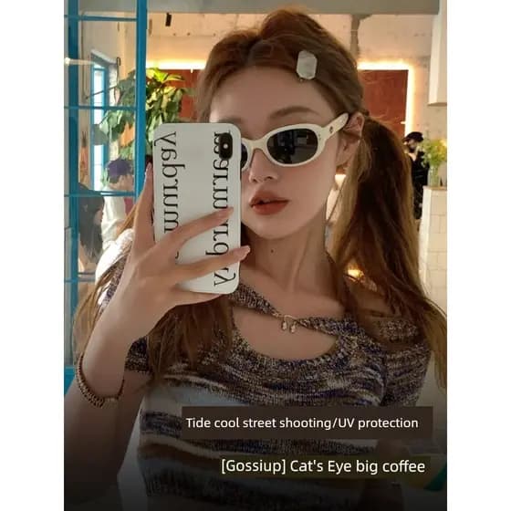 oculos de sol masculino oculos de sol kit oculos de sol feminino Óculos de sol olho de gato branco Oval feminino 2026 no