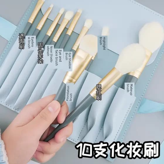 kit pincel maquiagem com glitter maquiagem barata mini pincel maquiagem Com saco de armazenamento etiqueta Cangzhou 10 c