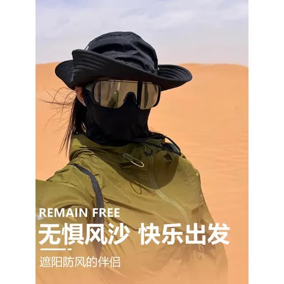 óculos masculino de sol óculos baixa pace feminino óculos de sol polarizado feminino Deserto óculos à prova de areia pár