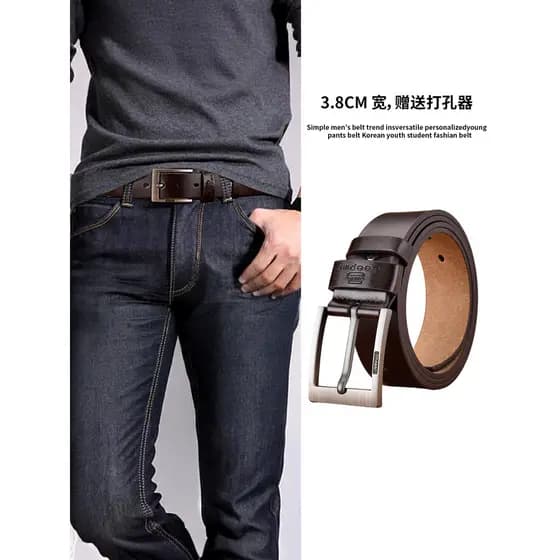 cinto cowboy cinto de miçanga country masculino cinto country masculino Paul cinto masculino de couro antigo 2026 novo e