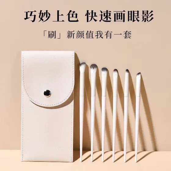 mini pincel maquiagem pincel de maquiagem kit kit pincel maquiagem Cangzhou conjunto de pincéis de sombra, pincel de maq
