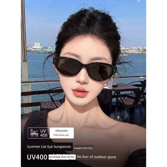 Óculos de Sol Feminino Óculos Gato Óculos Praia Verão Óculos de sol GM Cat Eye femininos 2026 Novo estilo de alta qualid