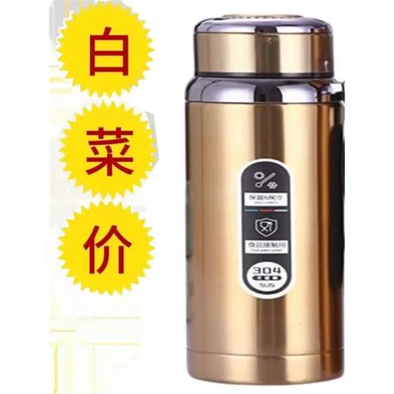 garrafa de agua termica garrafa de água garrafa térmica Copo de água isolado de aço inoxidável, grande capacidade, gra