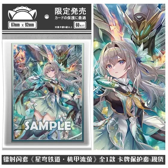 Capa Protetora para Cartas Laser Flash Card Honkai: Star Rail Firefly Sam Star Core Hunter PTCG R0DY