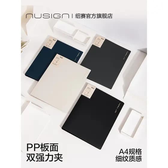 Nusign Pasta Dupla Forte Pasta Organizador de Arquivo Pasta de Armazenamento Pasta de Armazenamento de Escritório Pasta