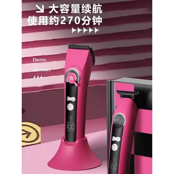 Codos Máquina de cortar cabelo 929S Máquina de cortar cabelo elétrica CHC316 Gravura Máquina de cortar cabelo elétrica S