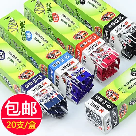 Chenguang G-5 Push Gel Refil G5 Push Gel Recarga 0.5mm Preto Vermelho Azul Escuro Recarga