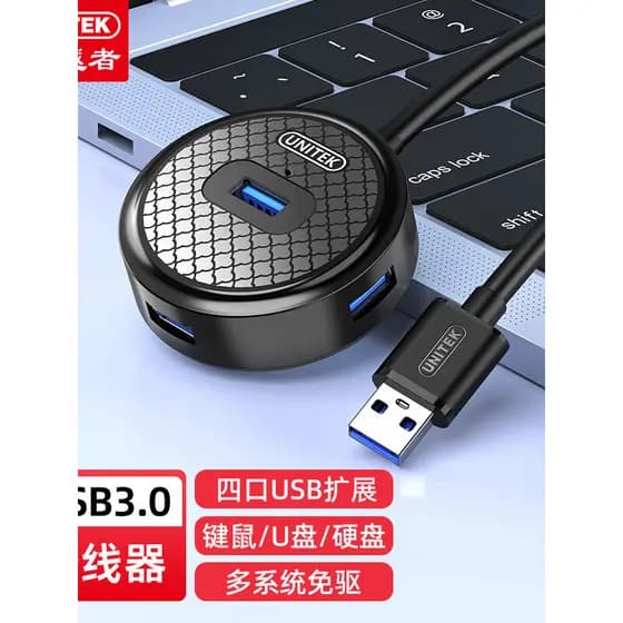 Estação de acoplamento divisor USB Superior 3.0 hub de 4 portas de alta velocidade com porta de fonte de alimentação Not