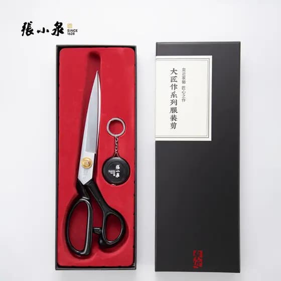 Zhang Xiaoquan profissional tesoura de alfaiate Industrial pano corte costura roupas tesoura corte doméstico tamanho gra