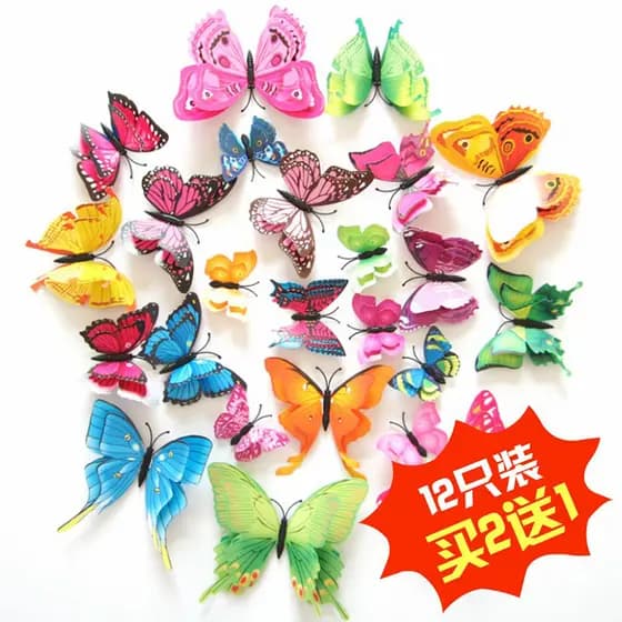Ímã dupla camada simulação 3d tridimensional borboleta criativo adesivo de parede quarto sala estar TV fundo decoração g