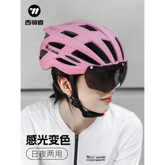 Capacete de equitação de bicicleta ocidental, óculos magnéticos integrados, novo estilo, respirável, equipamento de bici