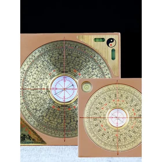 Bússola profissional de latão de alta precisão, três yuans, placa integrada, 10cm, 17cm, 20cm, 27cm, 33cm, bússola Luo G