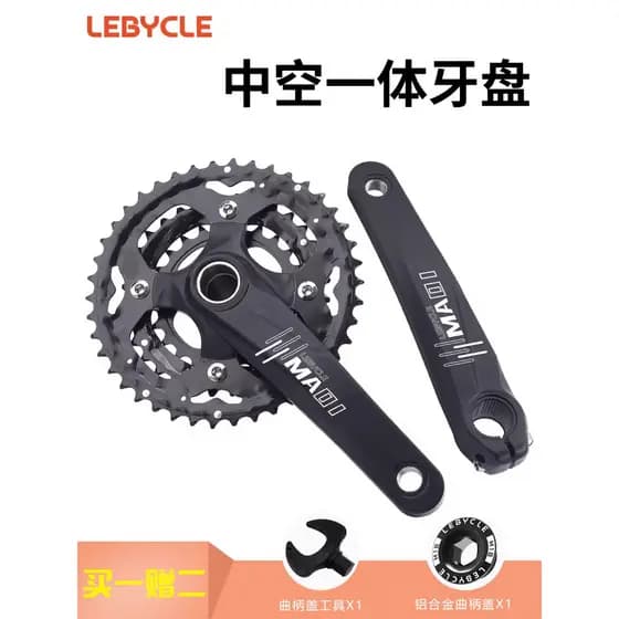 Le Baike Mountain Bike Oco Integrado Conjunto de Manivela 42T Modificado Coroa Acessórios de Carretel Único