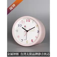 TQJ despertador de desenho animado, relógio de mesa de cabeceira para crianças, aprendizagem dedicada, estudantes, relóg
