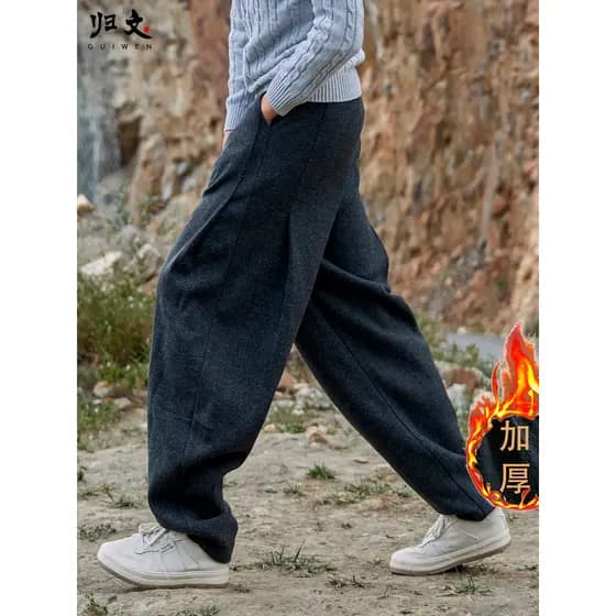 Calças de lã cinza escuro masculinas soltas calças de lã magras inverno engrossado calças masculinas casuais Harem calça