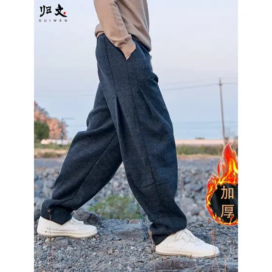 W calças masculinas de inverno calças de lã grossa calças de cenoura soltas de lã Casual Harem calças masculinas outono