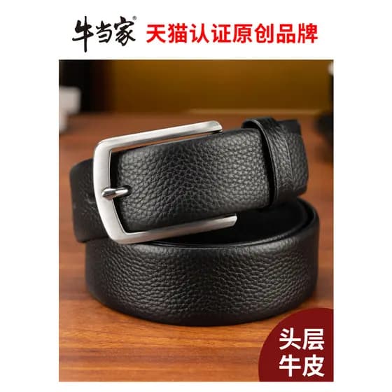Niudangjia masculino cinto de couro genuíno pino fivela Casual primeira camada cinto de couro macio Jeans cinto masculin
