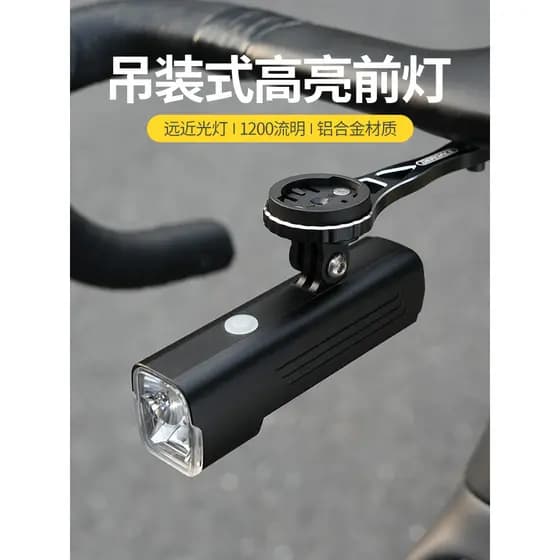 Luz da bicicleta farol cronômetro conjunto lanterna USB estrada Mountain Bike 正 montagem integrado equipamentos de cicli