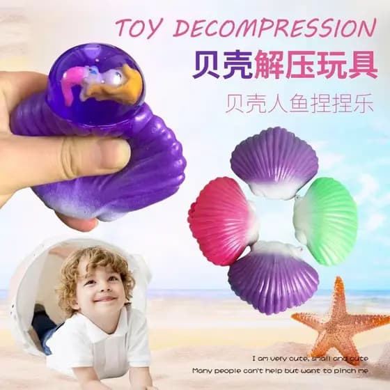 Novidade concha de descompressão sereia brinquedo descompressão ventilação concha bola de uva brinquedo infantil vendas