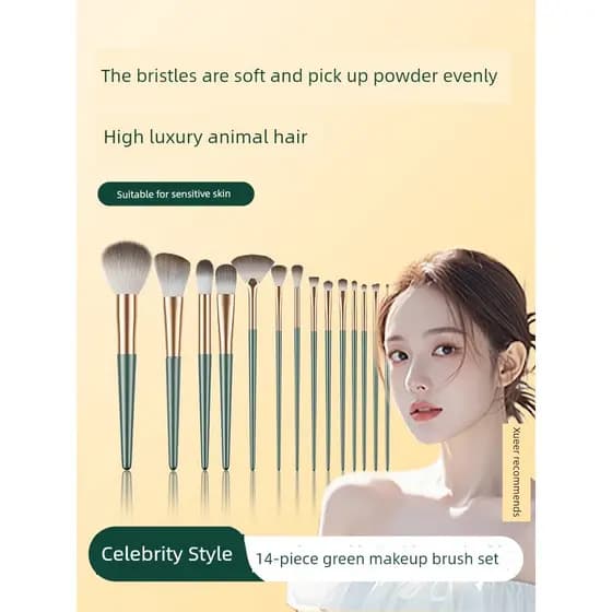 | 【kit pincel maquiagem profissional】 | ✣14 Pcs Luyun Pincel de Maquiagem Pincel de Sombra Pincel de Pó Solto Blush Cont