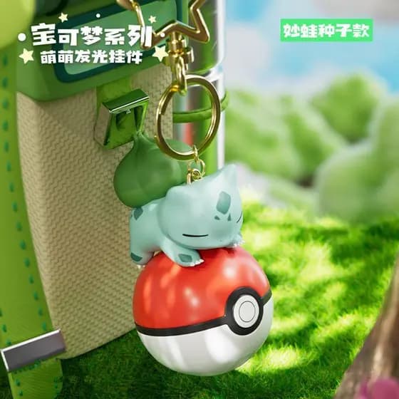 Pingentes Fofos Da Série Pokémon Brilhantes , Chaveiros De Bola Poké De Desenho Animado , Pogaman , Acessórios Para Moch