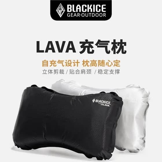 Blackice blackice preto gelo auto-inflável travesseiro acampamento ao ar livre viagem portátil travesseiro de ar escritó