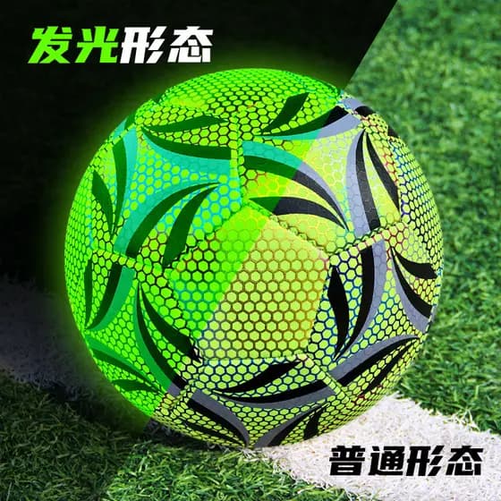  Bola de futebol luminosa Sanhuan No. 5, bola de futebol reflexiva com efeito laser, bola de futebol de PVC No. 4 para