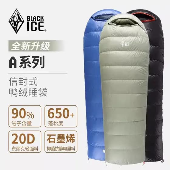 Saco de dormir com gelo preto BLACKIC Saco de dormir para baixo de pato A400A700A1000A1500 Saco de dormir para adultos a
