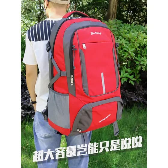 Mochila masculina de grande capacidade, mochila grande de viagem, multifuncional, viagem de negócios, trabalho, bagagem,