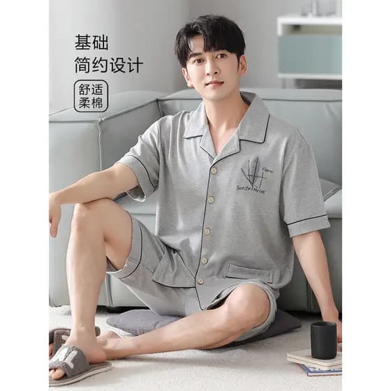 Pijamas masculinos verão algodão 2026 novo estilo de manga curta estilo verão Plus Size Ruya casa roupas terno verão