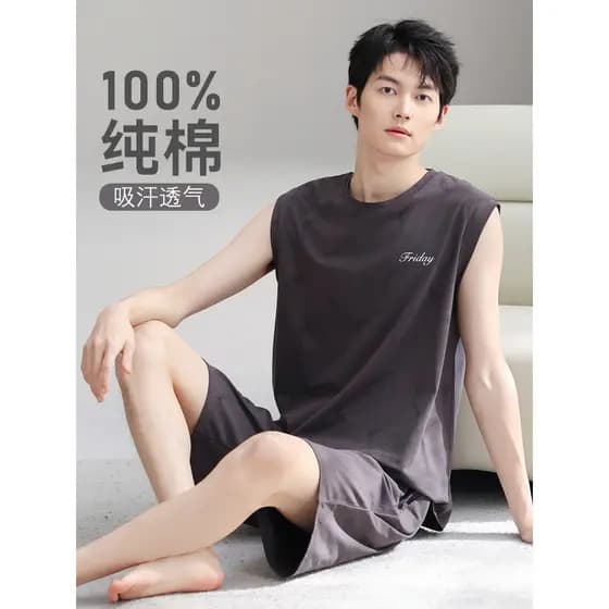 Pijamas estilo masculino verão puro algodão 2026 novo estilo colete verão estilo juventude cinza Homewear terno