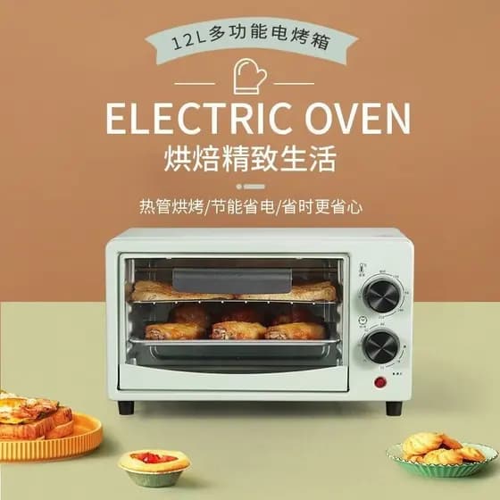 Pequeno pequeno forno elétrico doméstico multifuncional automático Mini forno cozimento ovo Tart assado batata doce pres