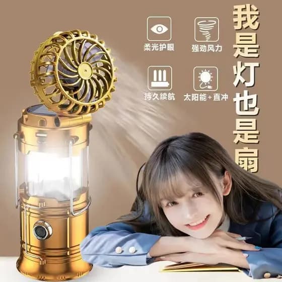 Lanterna recarregável para camping ao ar livre, ventilador solar multifuncional, repelente de mosquitos para emergências