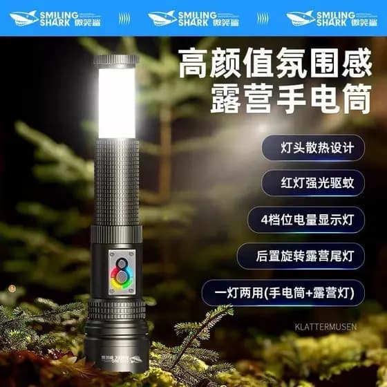 Lanterna LED recarregável ultra-brilhante para caminhadas e acampamentos ao ar livre, pequena, portátil, de grande capac