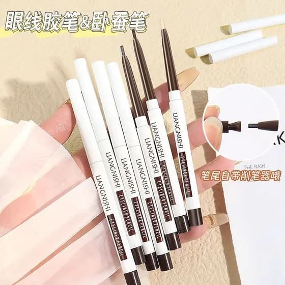 Li Jiaqi recomenda uma caneta delineadora em gel à prova d'água, resistente ao suor, de longa duração, que não borra, ul