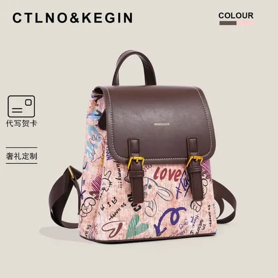 Mochila Micherr Fashion Graffiti, Bolsa Feminina Moderna, Mochila Escolar Original e Estilosa