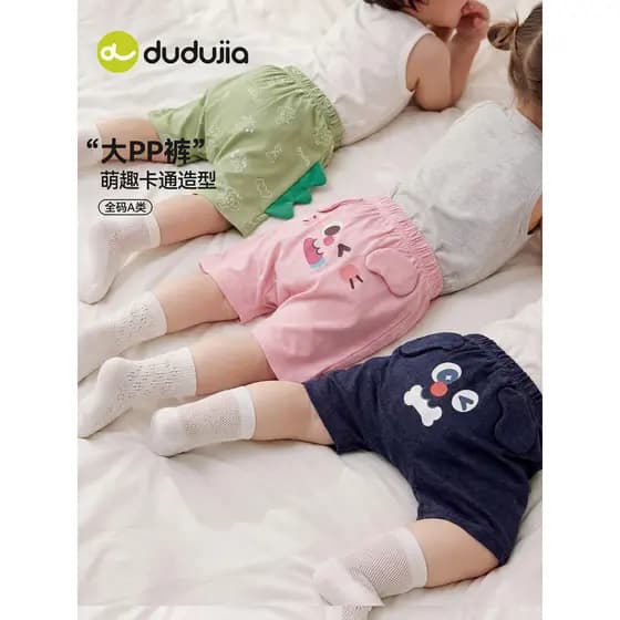 Dudujia calças infantis meninos Shorts de verão roupas de bebê meninas roupas leves de verão novas calças casuais classe