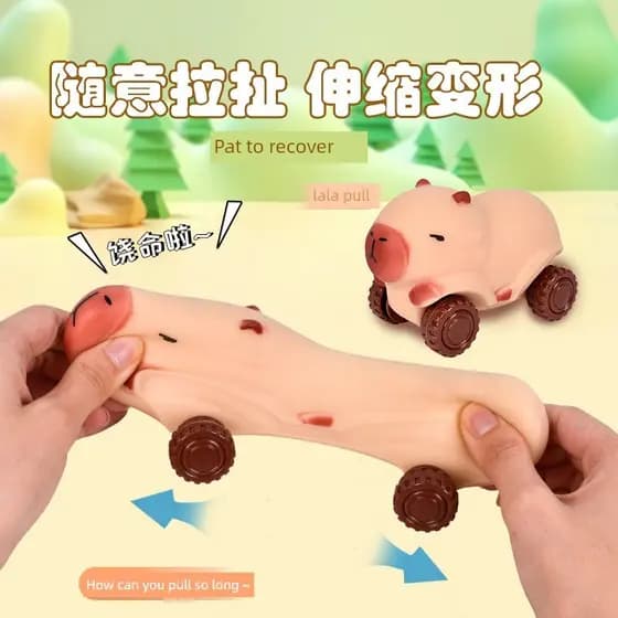 dumpling squishy squishy Brinquedos descompactadores infantis criativos Capi Barala puxam carroça, beliscam a carroça, a