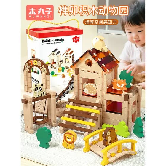 Luban Tenon Mao Blocos de Construção Brinquedos Educacionais de Montagem para Crianças Madeira Maciça Bebê 3 a 6 Anos Br