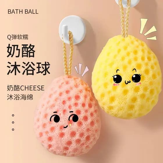 Bola de banho de queijo Super macia favo de mel banho flor bola crianças bebê banho espuma esponja feminino High-End esf