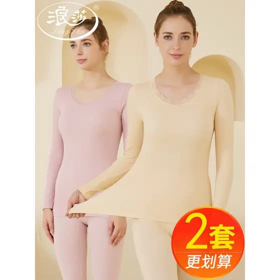 Langsha roupas de outono calças compridas senhoras terno estilo fino corpo magro Bottoming camisola de algodão roupa int